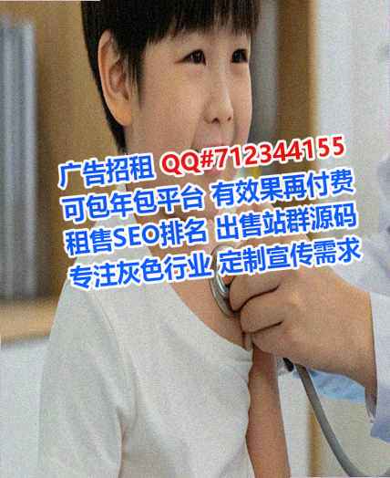 大名代母养殖门市部